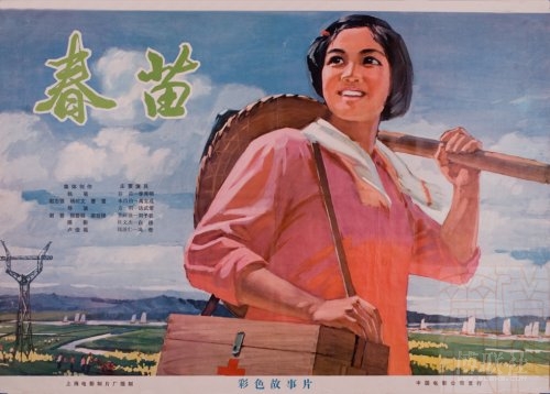関西外国語大学社会学文凭证书